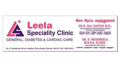 Diabetes Medi Clinics General Physician Doctors Book Appointment Online General Physician Doctors In Tiruvottiyur Chennai Justdial