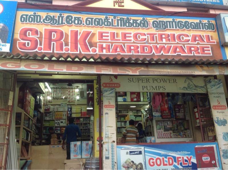 Catalogue Nrp Power Control System in Pammal , Chennai Justdial