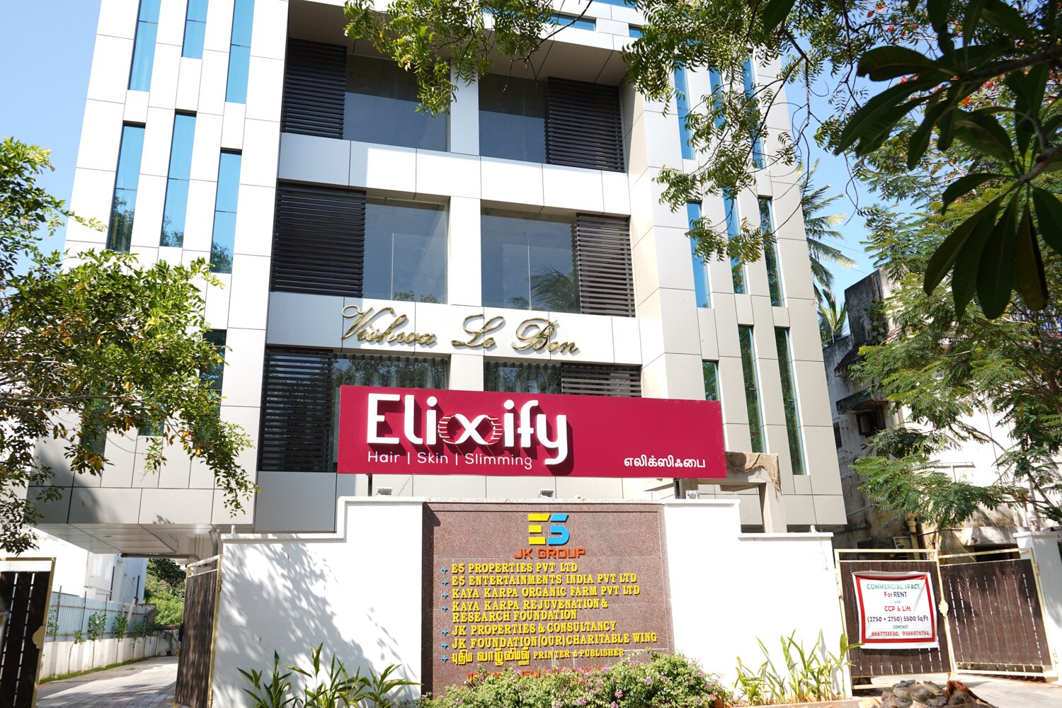 Apollo Medical Centre Kotturpuram Diagnostic Centres In Chennai Justdial Apollo Medical Centre Kotturpuram Diagnostic Centres In Chennai Justdial