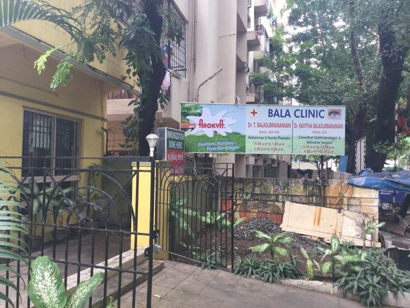 dr balasubramanian skin care clinic
