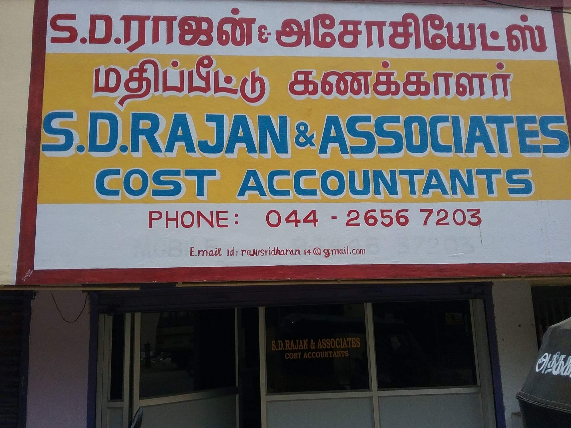 Sd Rajan Associates Mogappair East Internal Auditors In