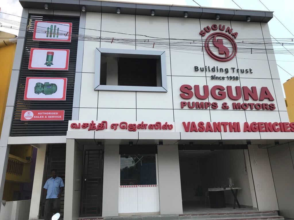 Top 10 Suguna Monoblock Pump Dealers in Chennai मोनोब्लॉक पंप डीलर्स