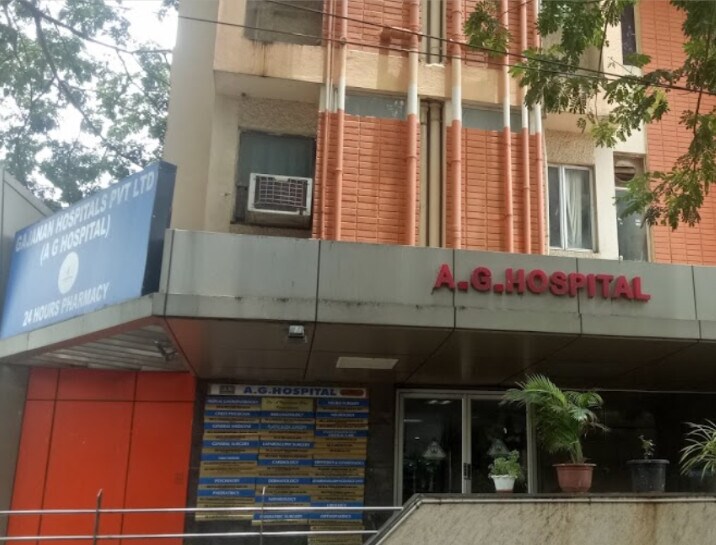 A G Eye & Child Care in Tambaram West,Chennai Best Eye Hospitals in