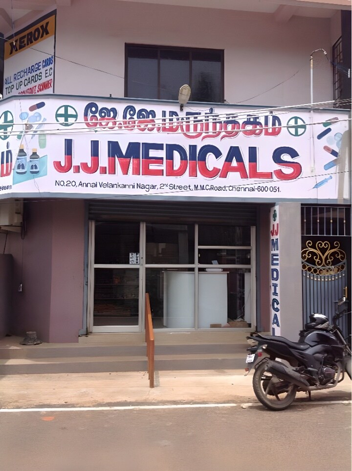 J J Medicals Photos, Madhavaram Milk Colony, Chennai Pictures & Images