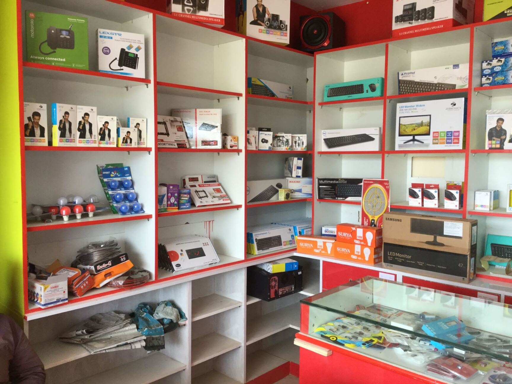 Catalogue Mercy Electronics in Adyar , Chennai Justdial