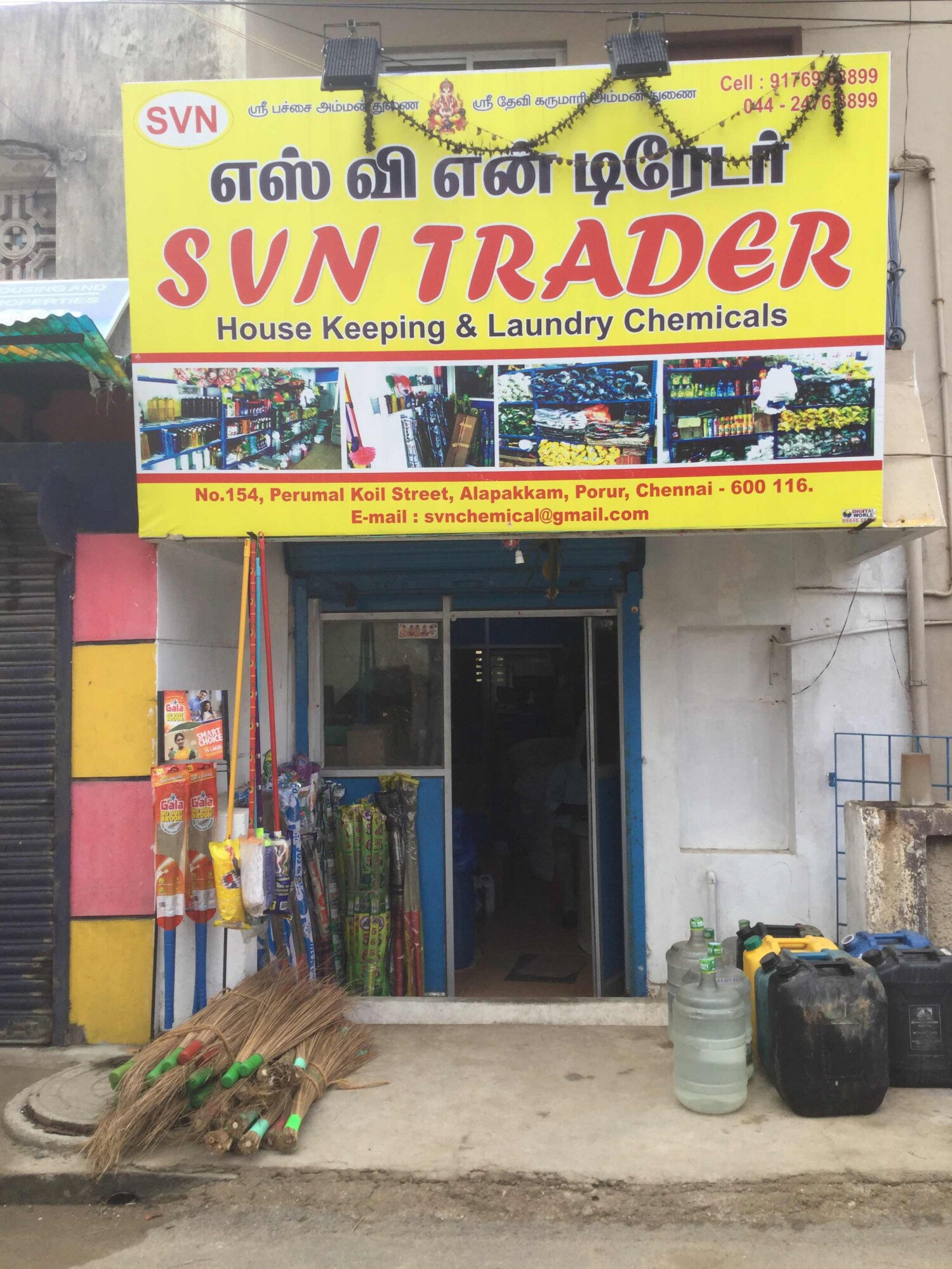 Top 100 Chemical Dealers in Ambattur Industrial Estate Best Fosroc