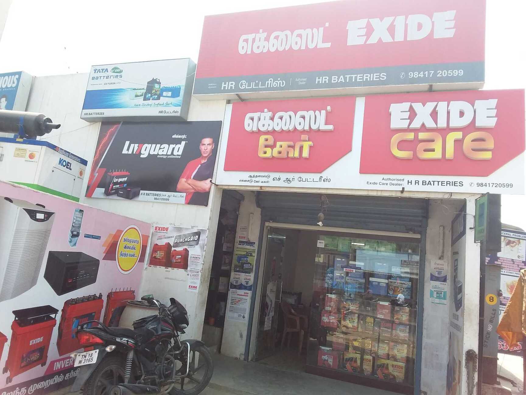 Catalogue Ganesh Battery Service in Tambaram , Chennai Justdial