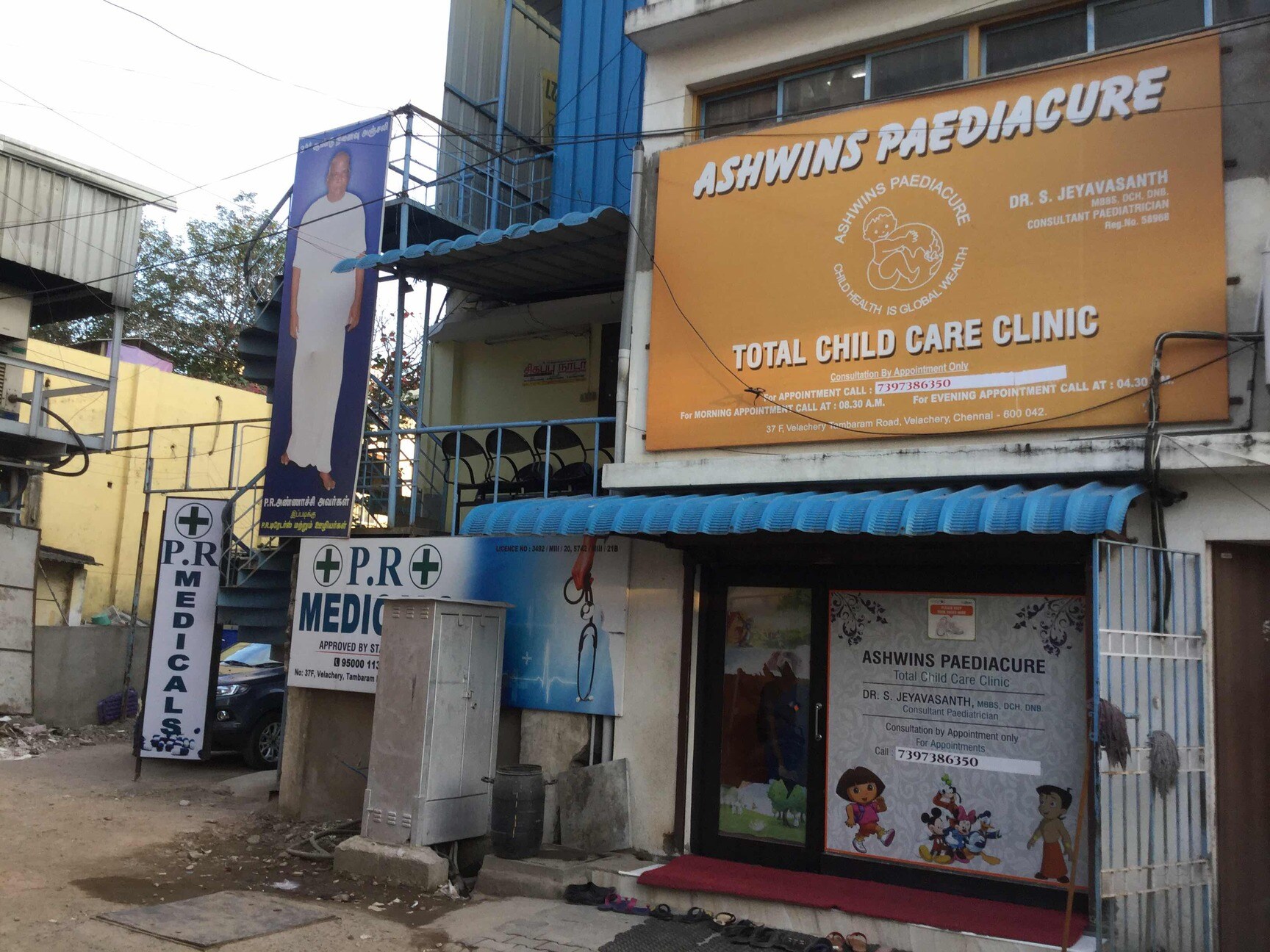 Ashwin Paediacure Total Child Care Clinic Paediatricians Book