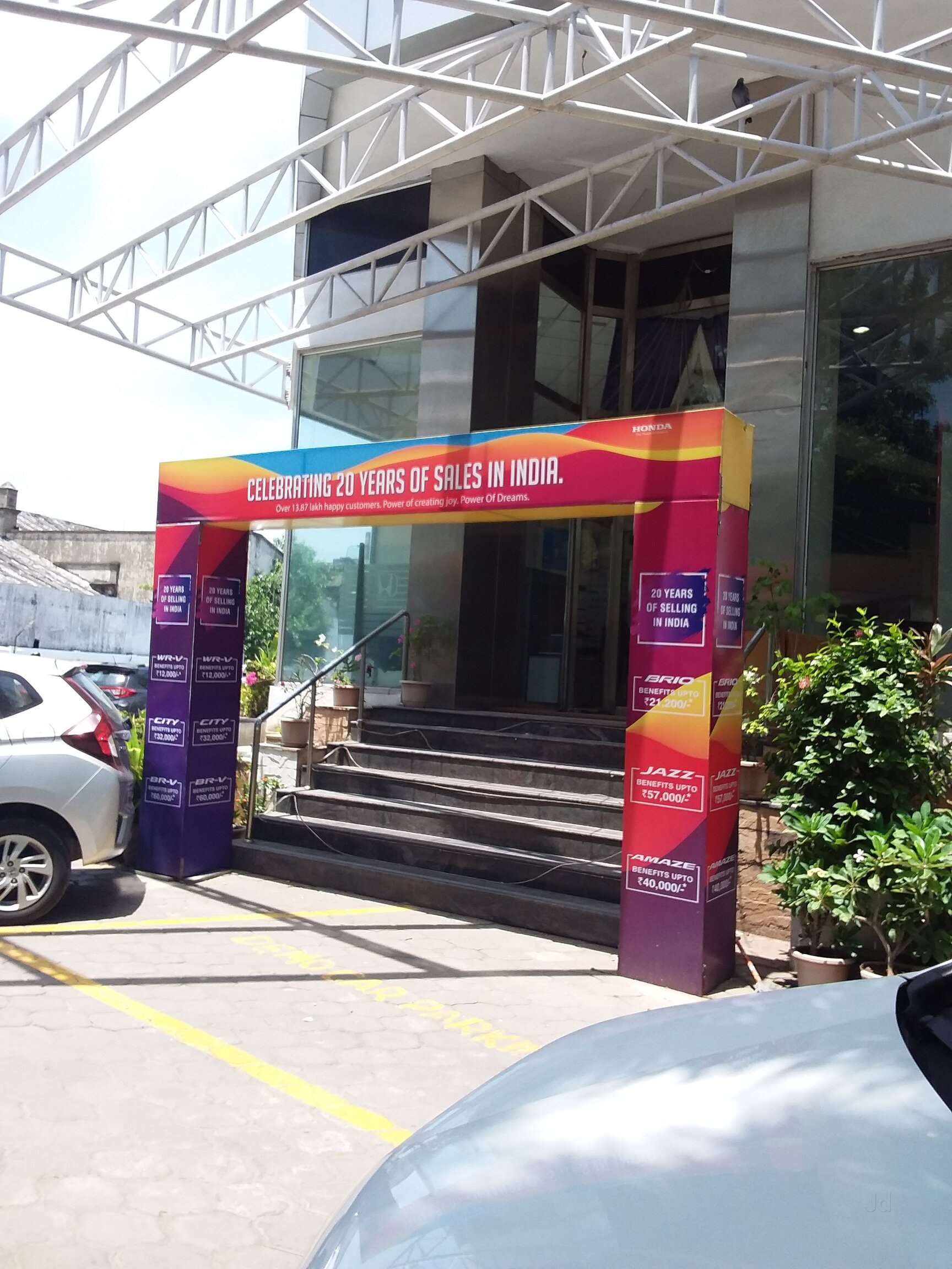 Top Honda Mobilio Car Dealers in Adyar, Chennai Best Honda Mobilio