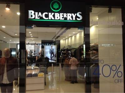 blackberry clothing store near me