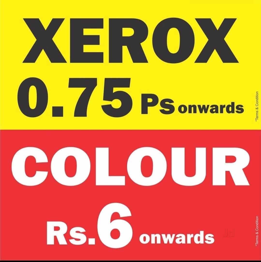 Catalogue N K Xerox in T Nagar , Chennai Justdial