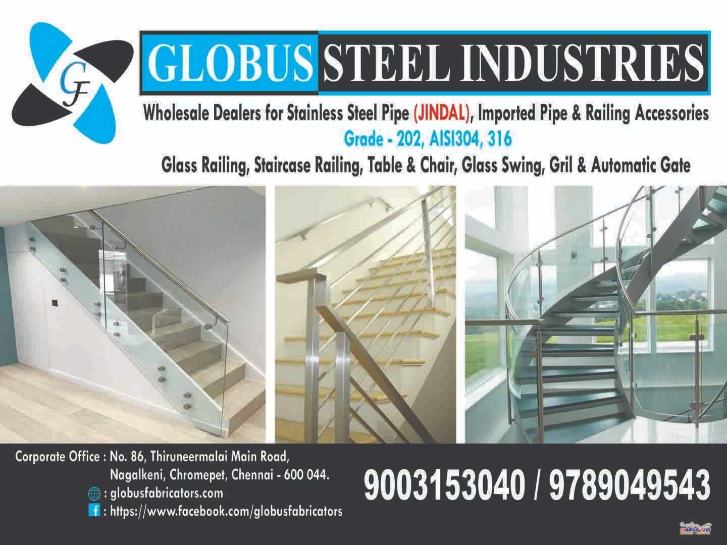 Top 50 Automatic Gate Dealers in Chennai Best Motorized Gate Dealers