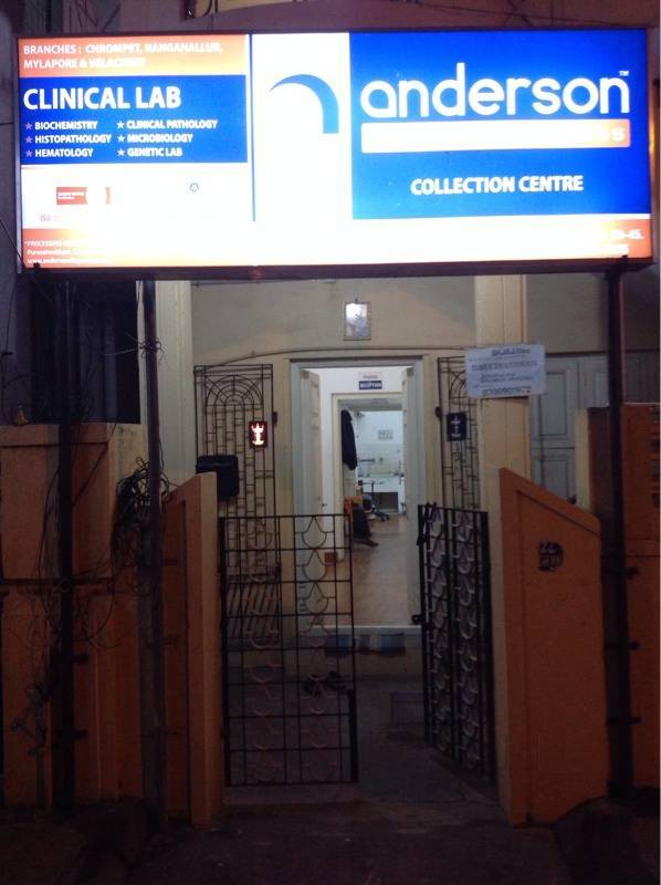 Find list of Anderson Diagnostic Centres in E Coast Road Anderson