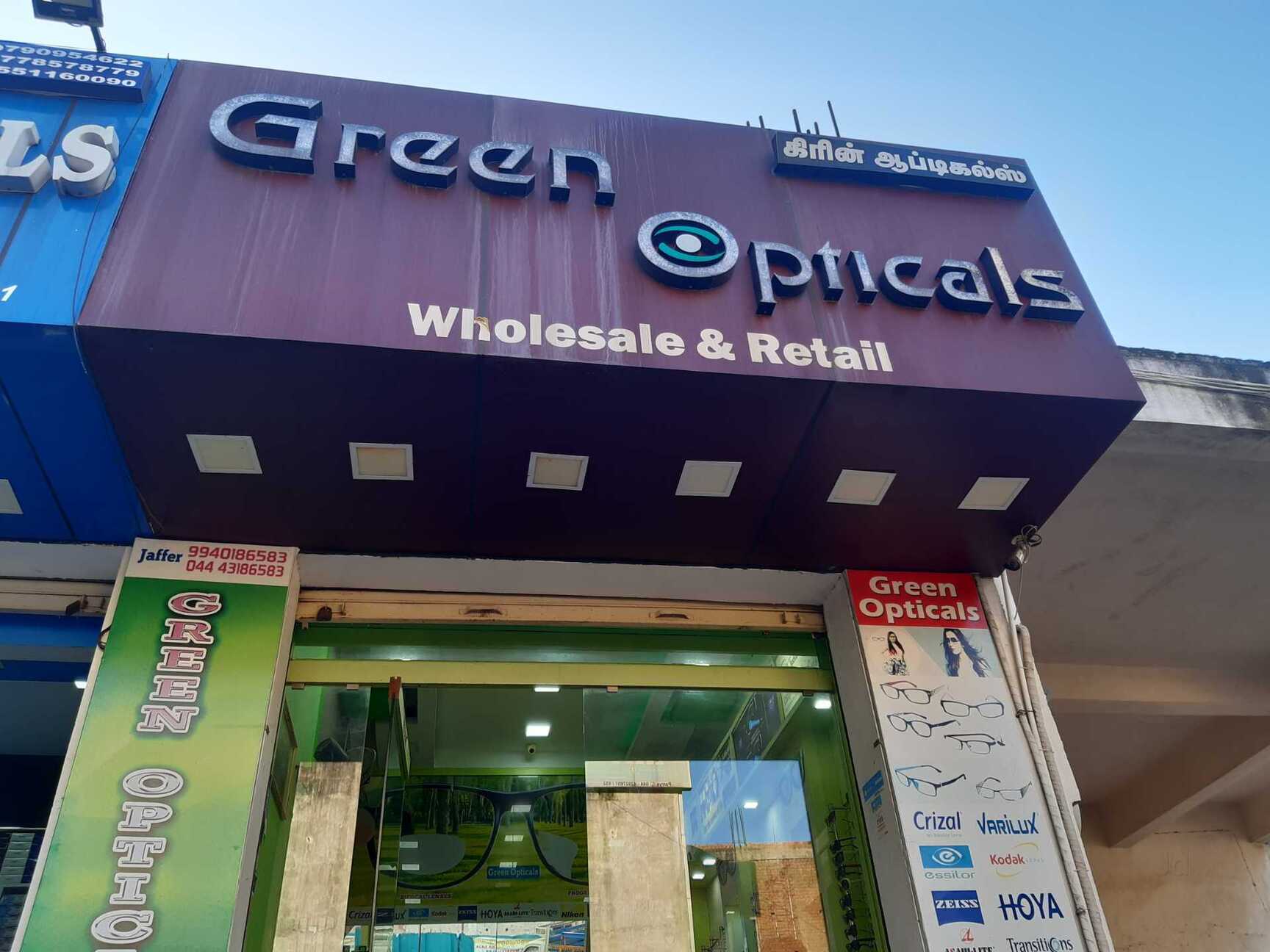 Catalogue Vijaya Optical House in Esplanadebroadway , Chennai Justdial