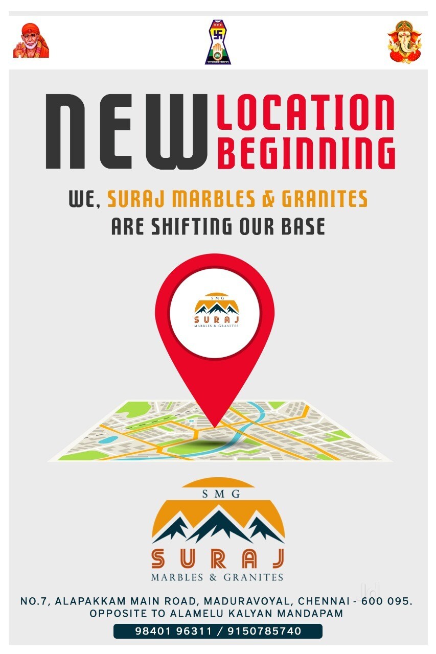 Catalogue S K Granites & Tiles in Maduravoyal , Chennai Justdial