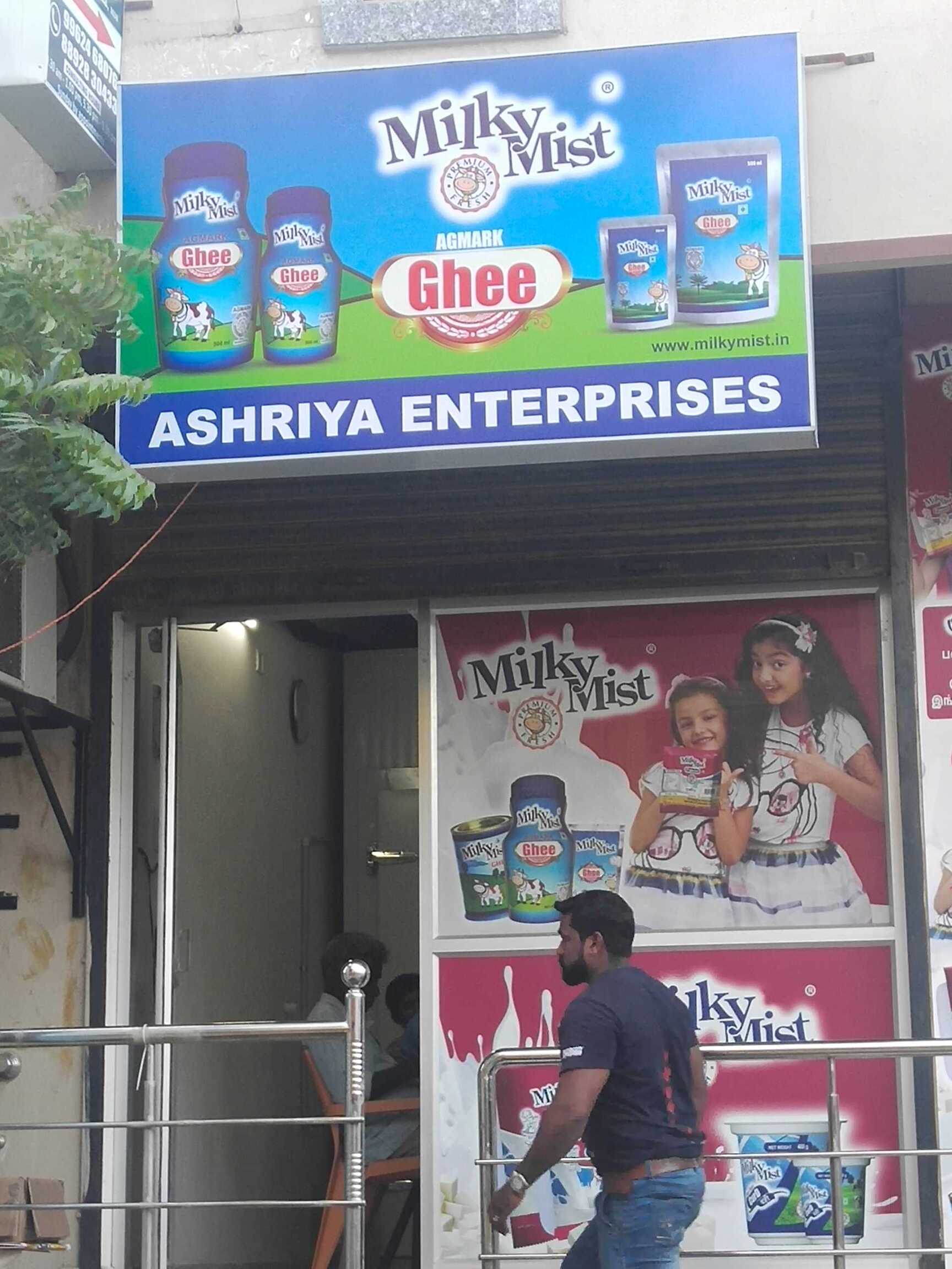 Top Fmcg Product Distributors in Tambaram East Best Fmcg Distributors