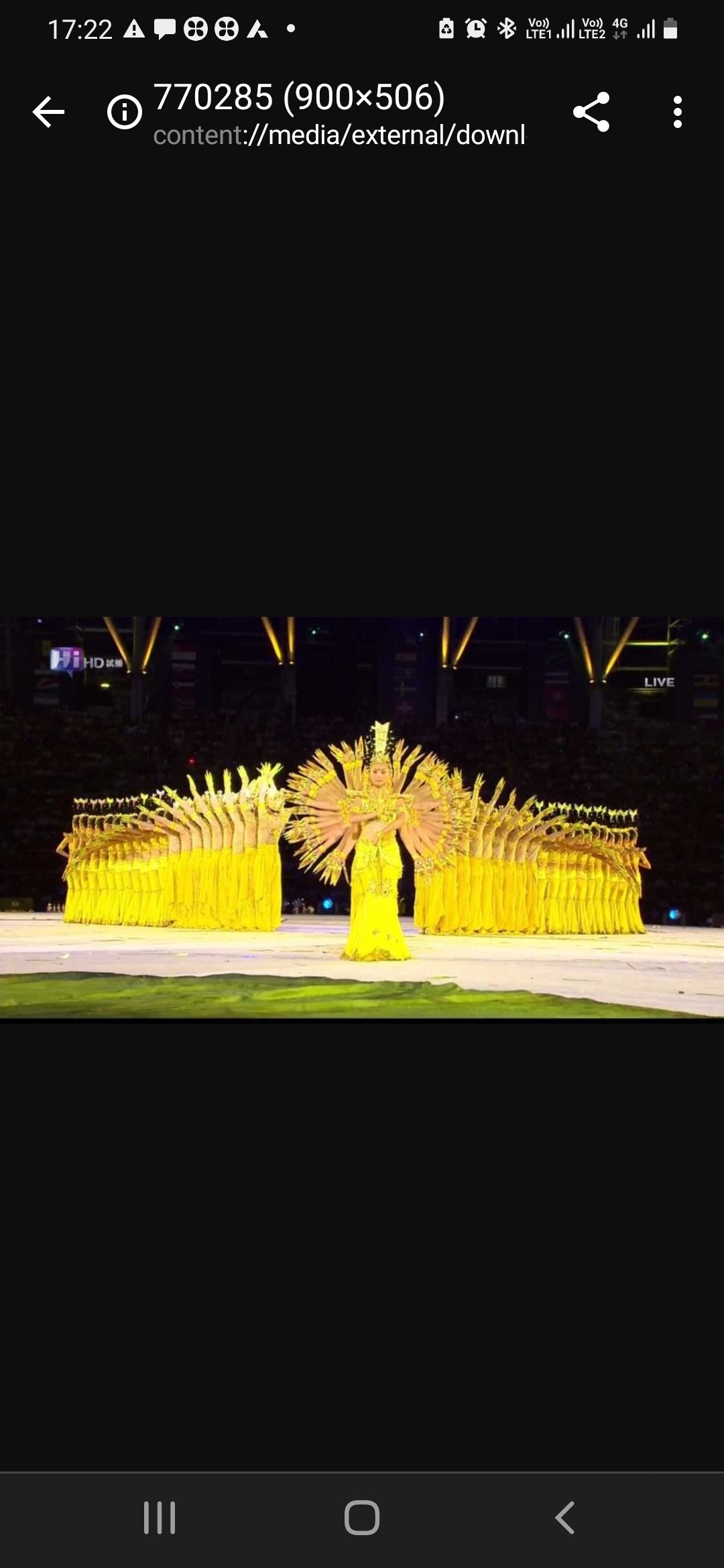 Catalogue Sprint & Streak Events & Entertainment in Porur , Chennai