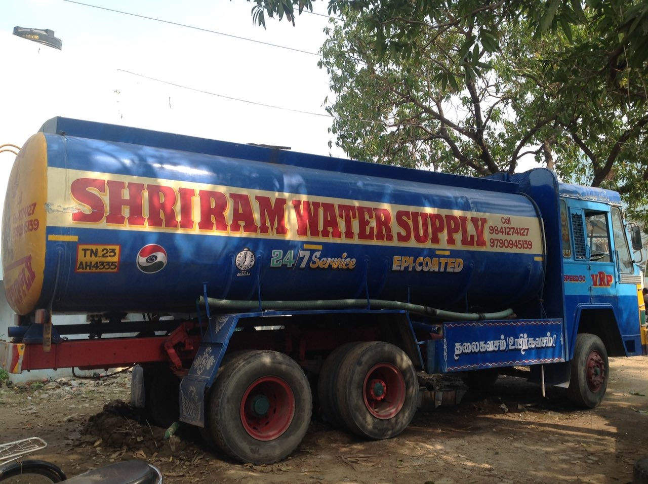 Top 10 Water Suppliers in Thirumazhisai, Chennai Best Water Tanker
