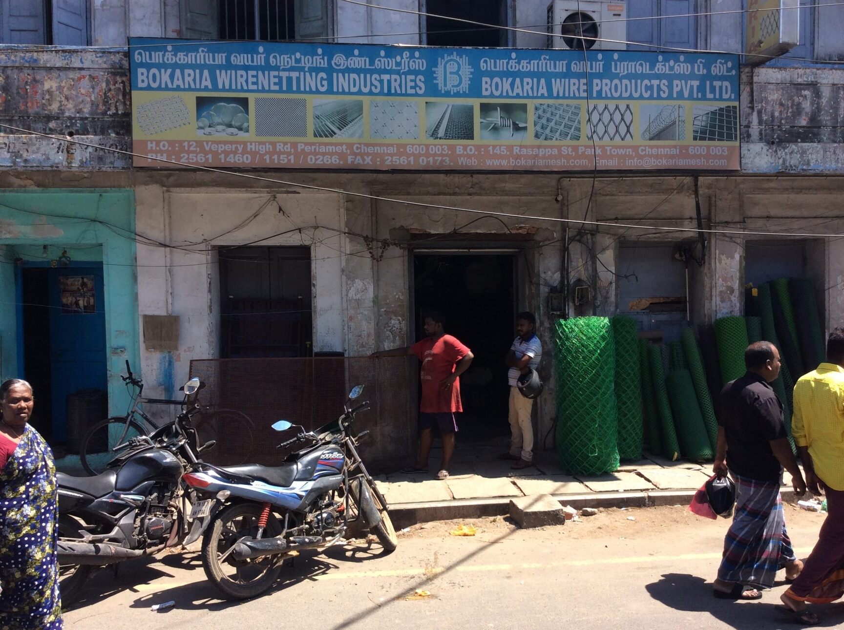 Top 30 GI Wire Manufacturers in Chennai गई वायर मनुफक्चरर्स, चेन्नई