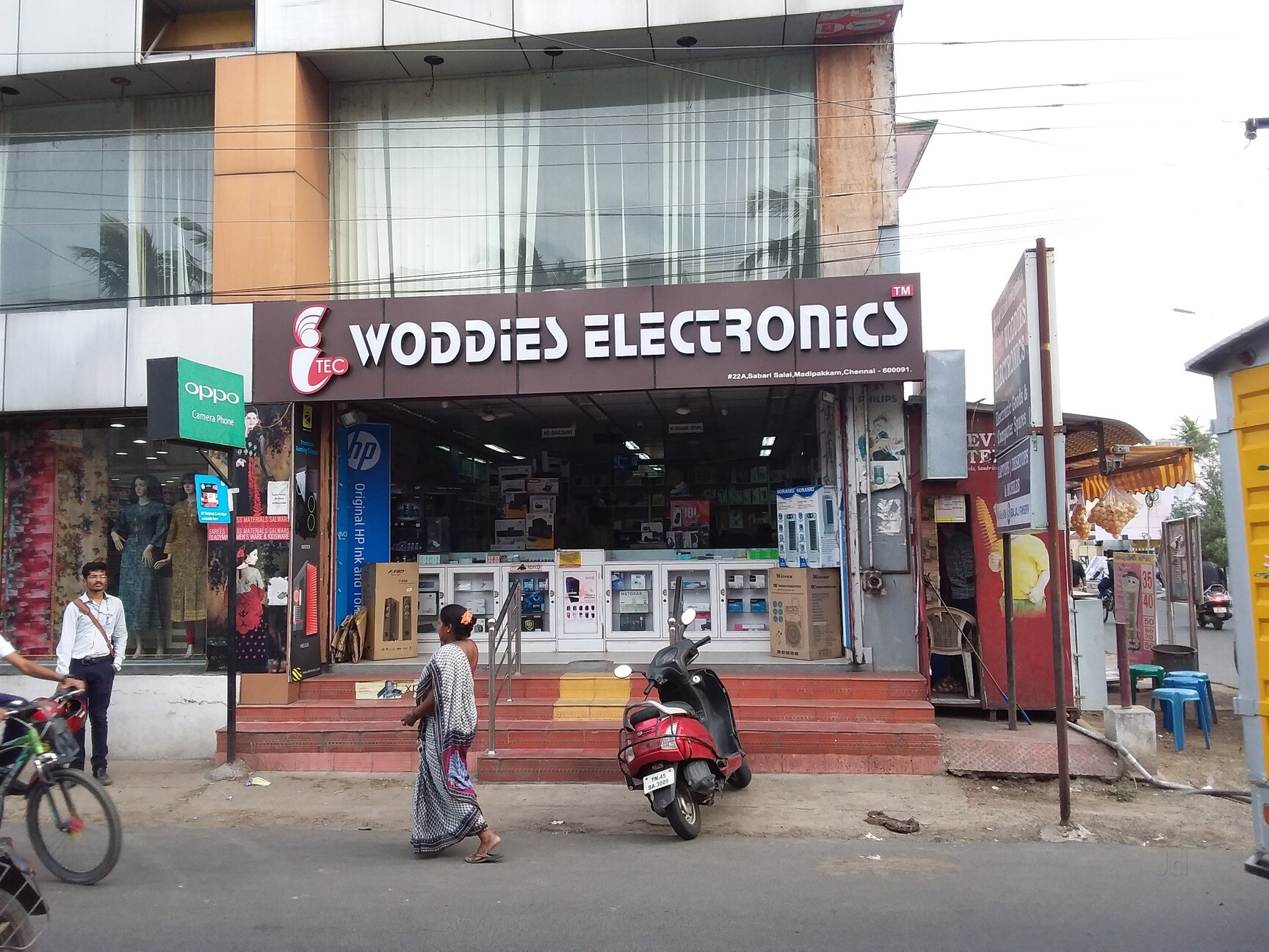 S S SYSTEMS Dealer from Nanganallur, Chennai, India Company Profile