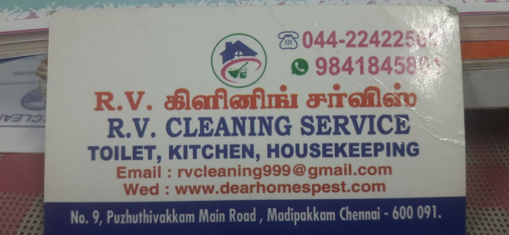 Catalogue - Clean And Clear & Co in Thiruverkadu , Chennai - Justdial
