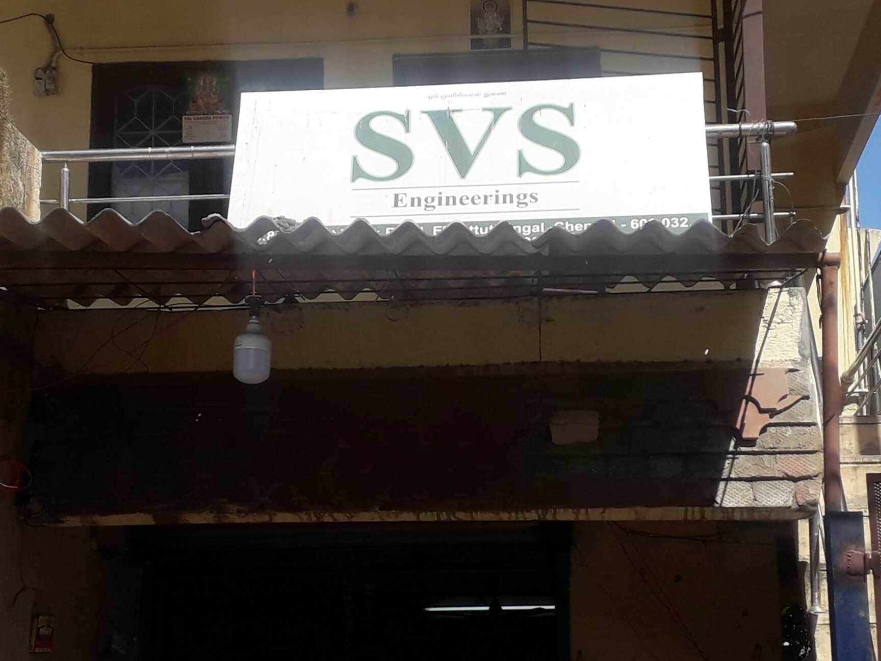 Top 50 Filter Bag Manufacturers in Chennai फ़िल्टर बैग मनुफक्चरर्स