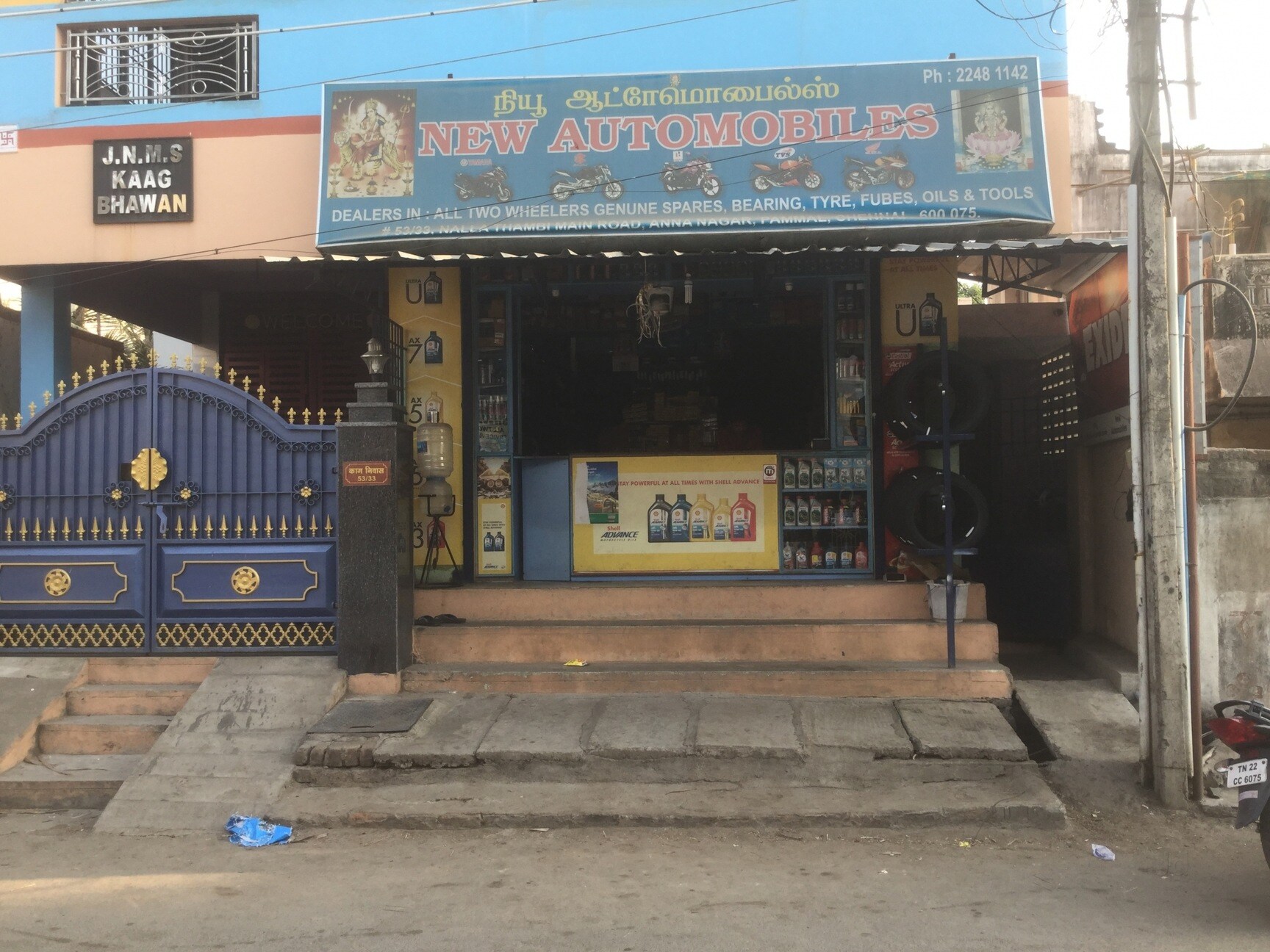 Automobile Spare Parts Company In Chennai Reviewmotors.co