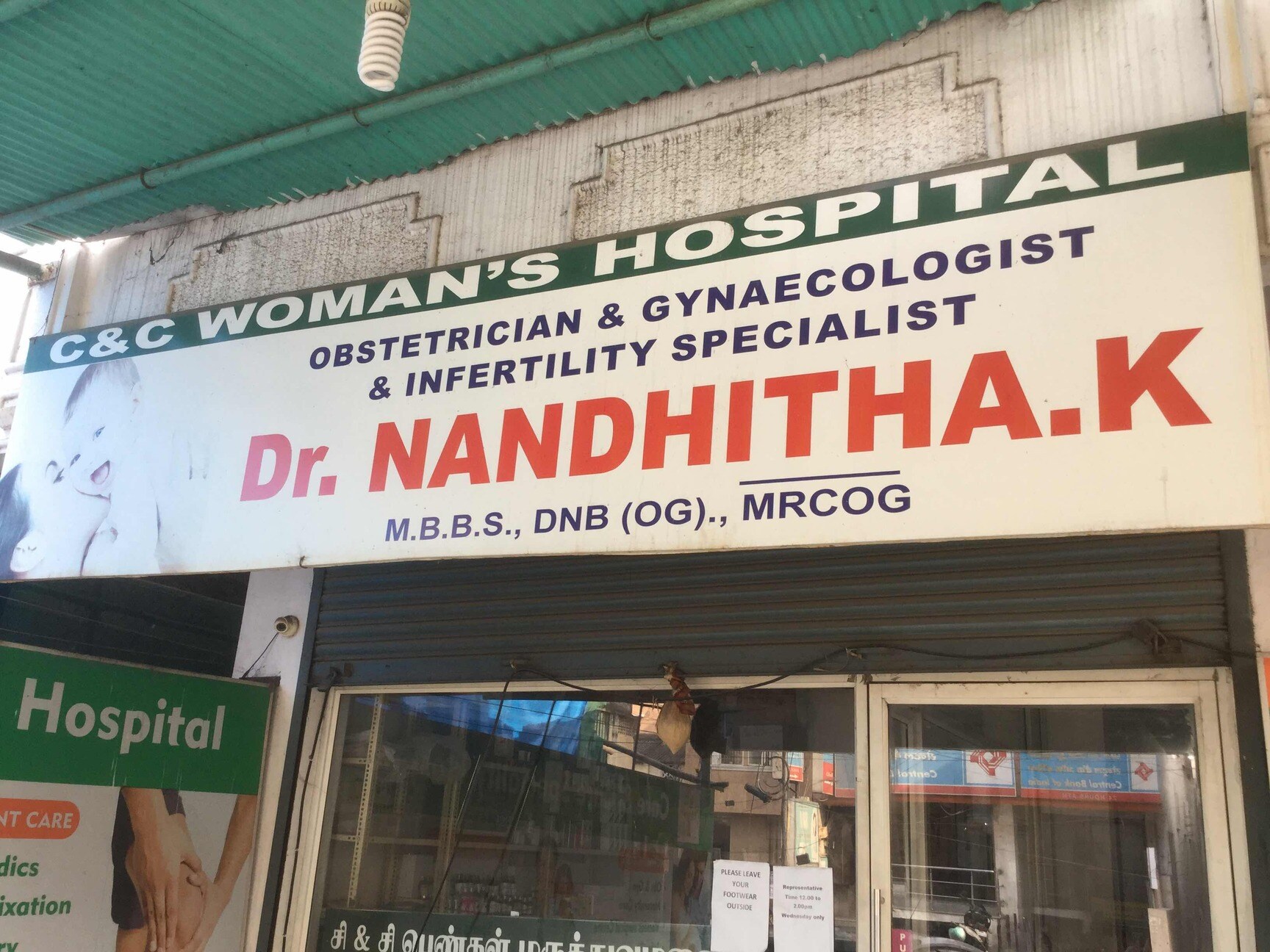 Southern Railway Head Quarters Hospital Ayanavaram Hospitals In