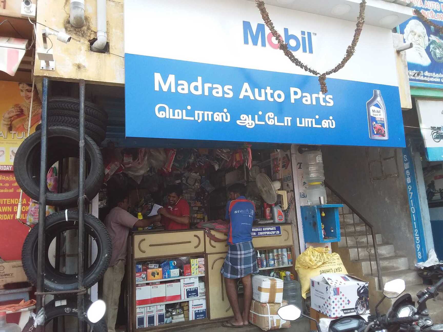 Automobiles Spare Parts In Chennai Reviewmotors.co