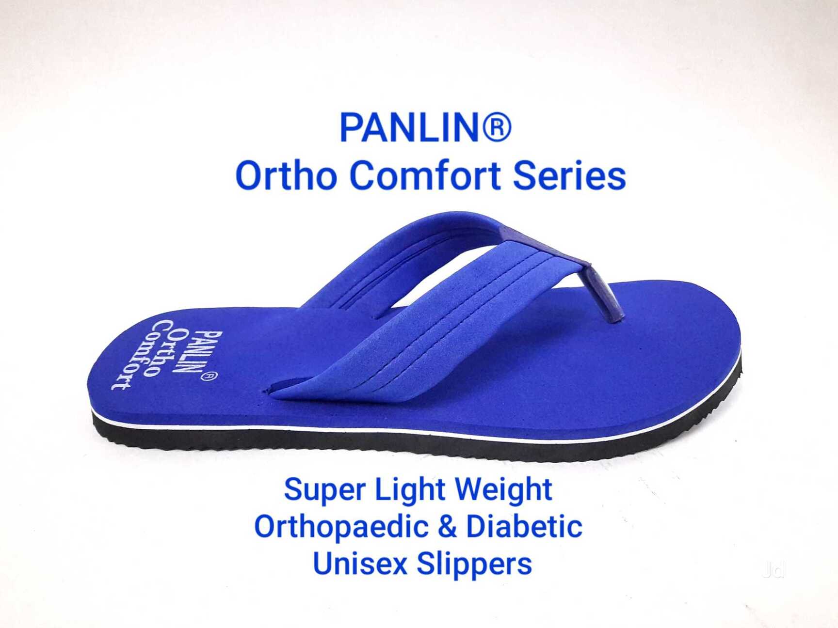 Catalogue Fawaz Footwear Pvt Ltd in Kilpauk , Chennai Justdial