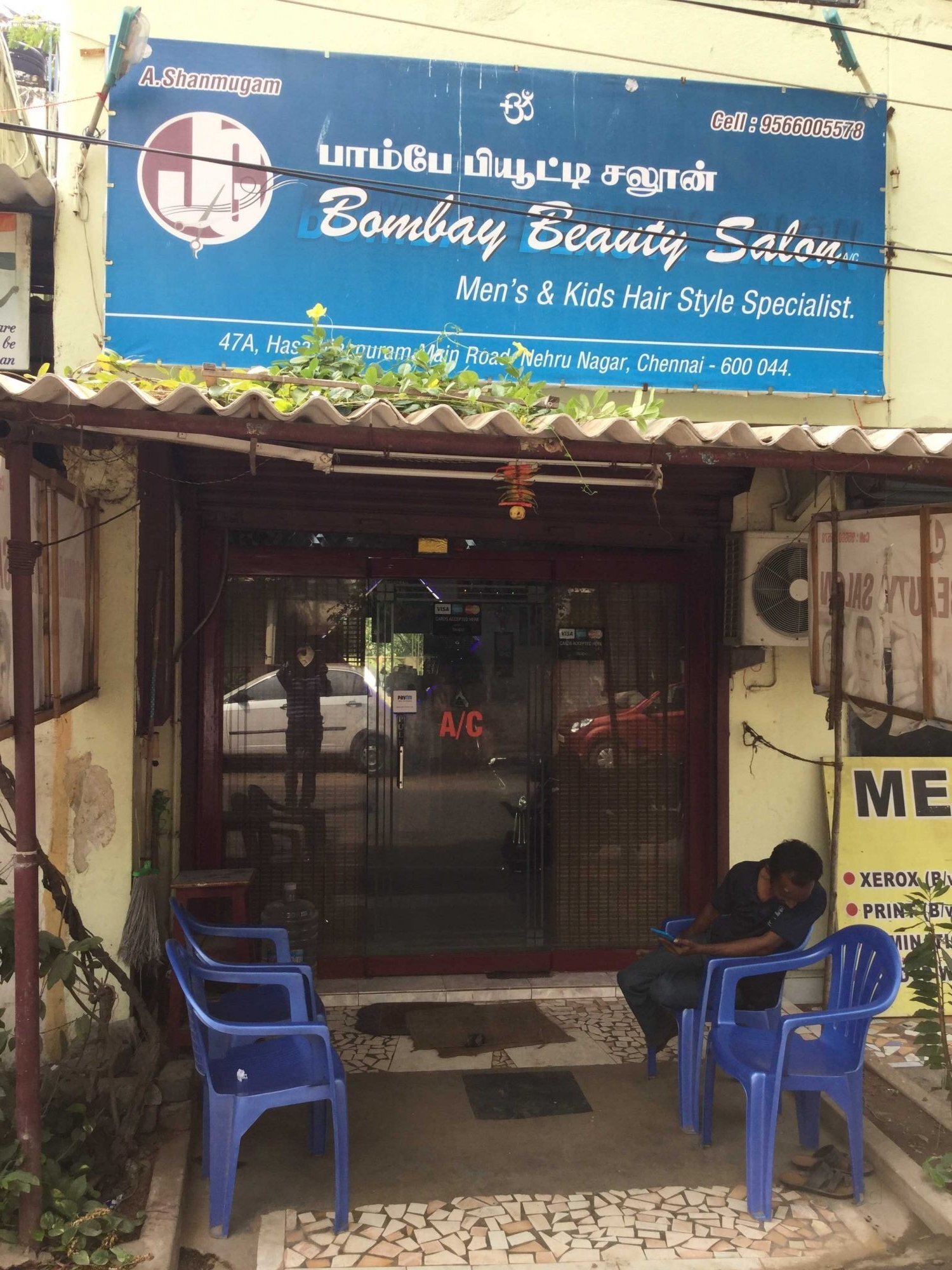 Bombay Beauty Parlour Chromepet Beauty Parlours In Chennai Justdial