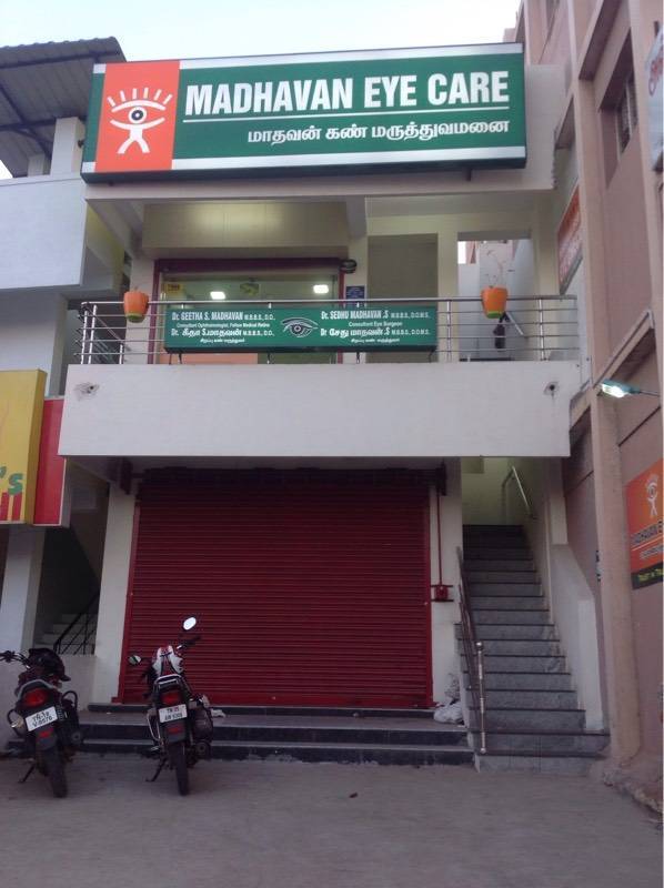 Catalogue Vasan Eye Care Hospital in Ambattur , Chennai Justdial