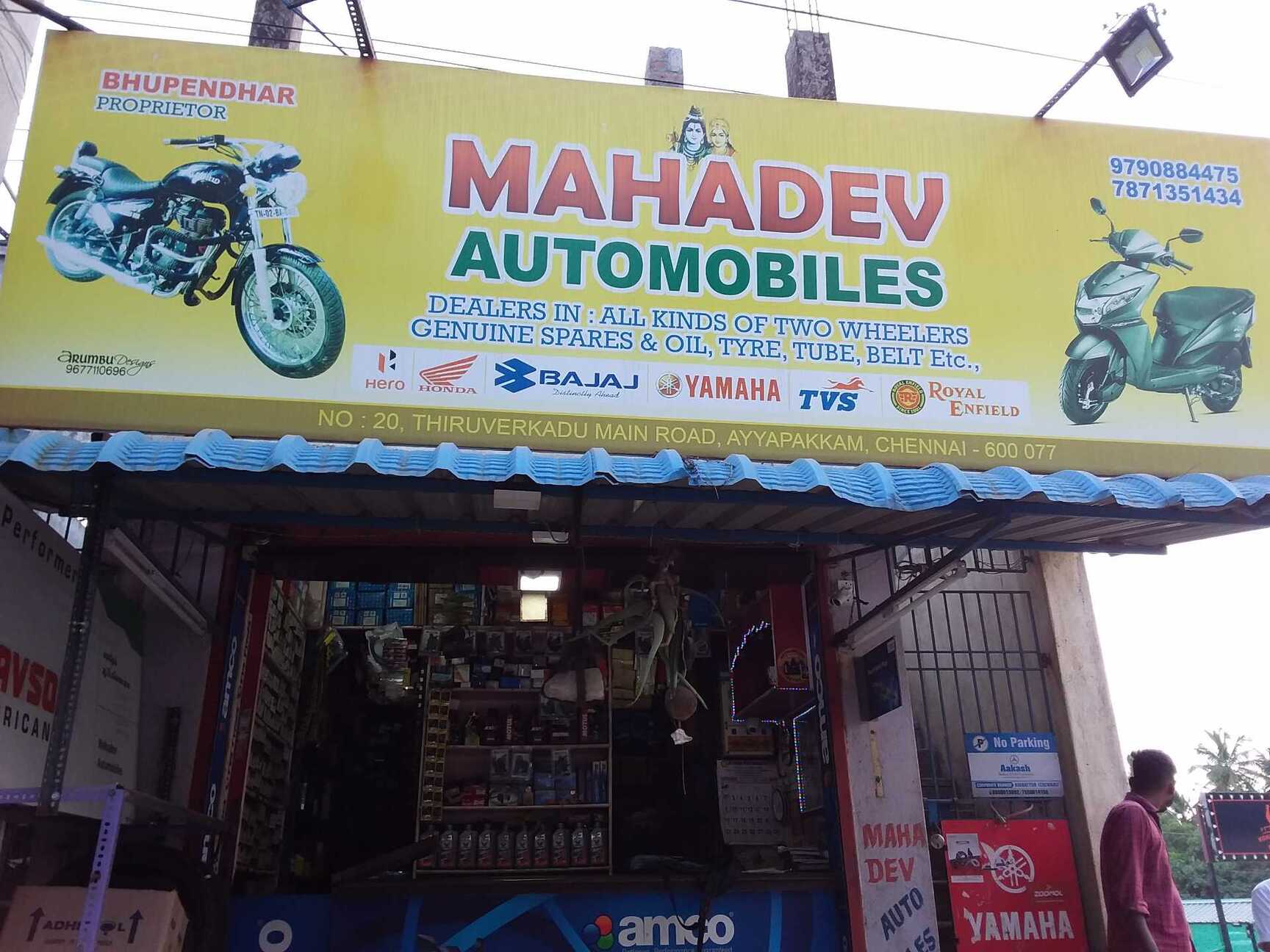 Bajaj Pulsar Spare Parts Dealers In Chennai Reviewmotors.co