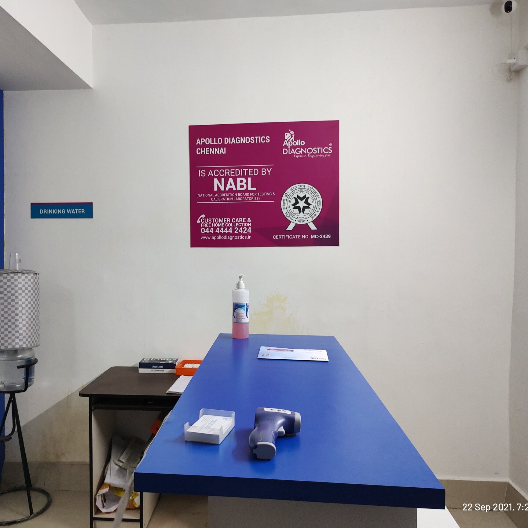 Top Charitable Diagnostic Centres in Nanganallur Best Charitable