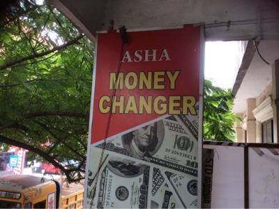 Weizmann forex andheri west