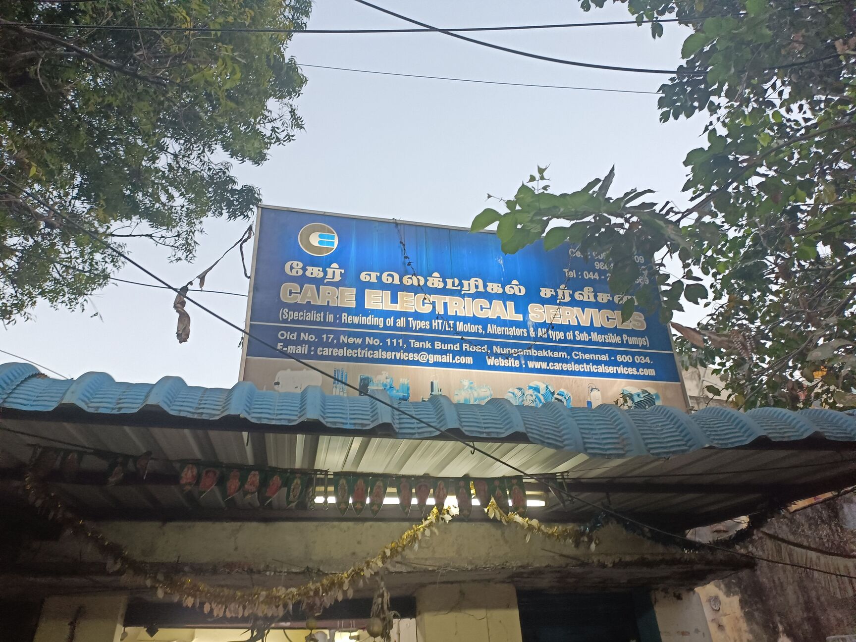 Top Suguna Pump Repair & Services in Tambaram Best Suguna Pump Repair