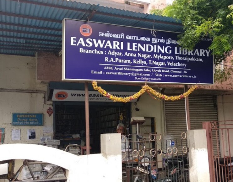 Easwari Lending Library Head Office Gopalapuram Book Shops In
