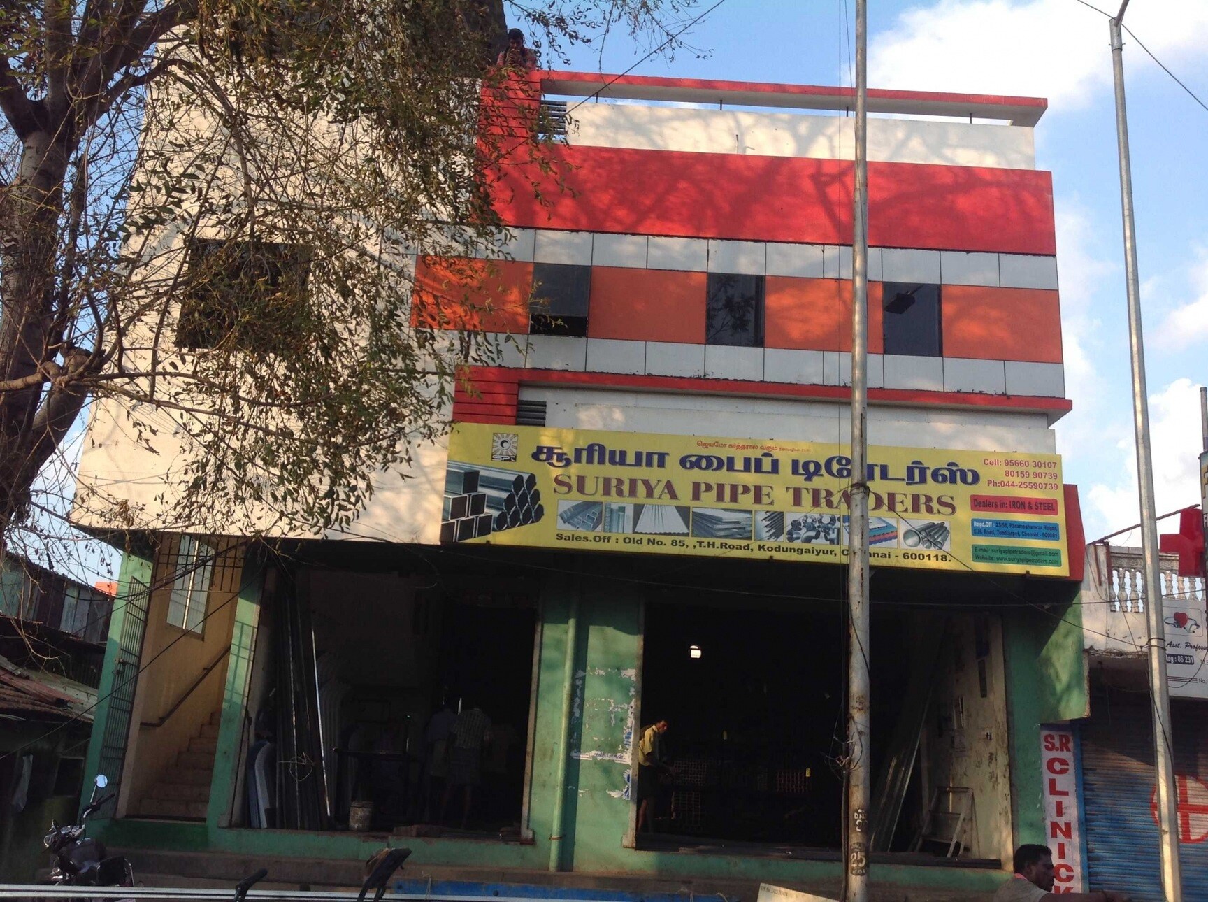 Top 50 Tata Ms Pipe Dealers in Chennai मस पाइप डीलर्सटाटा, चेन्नई