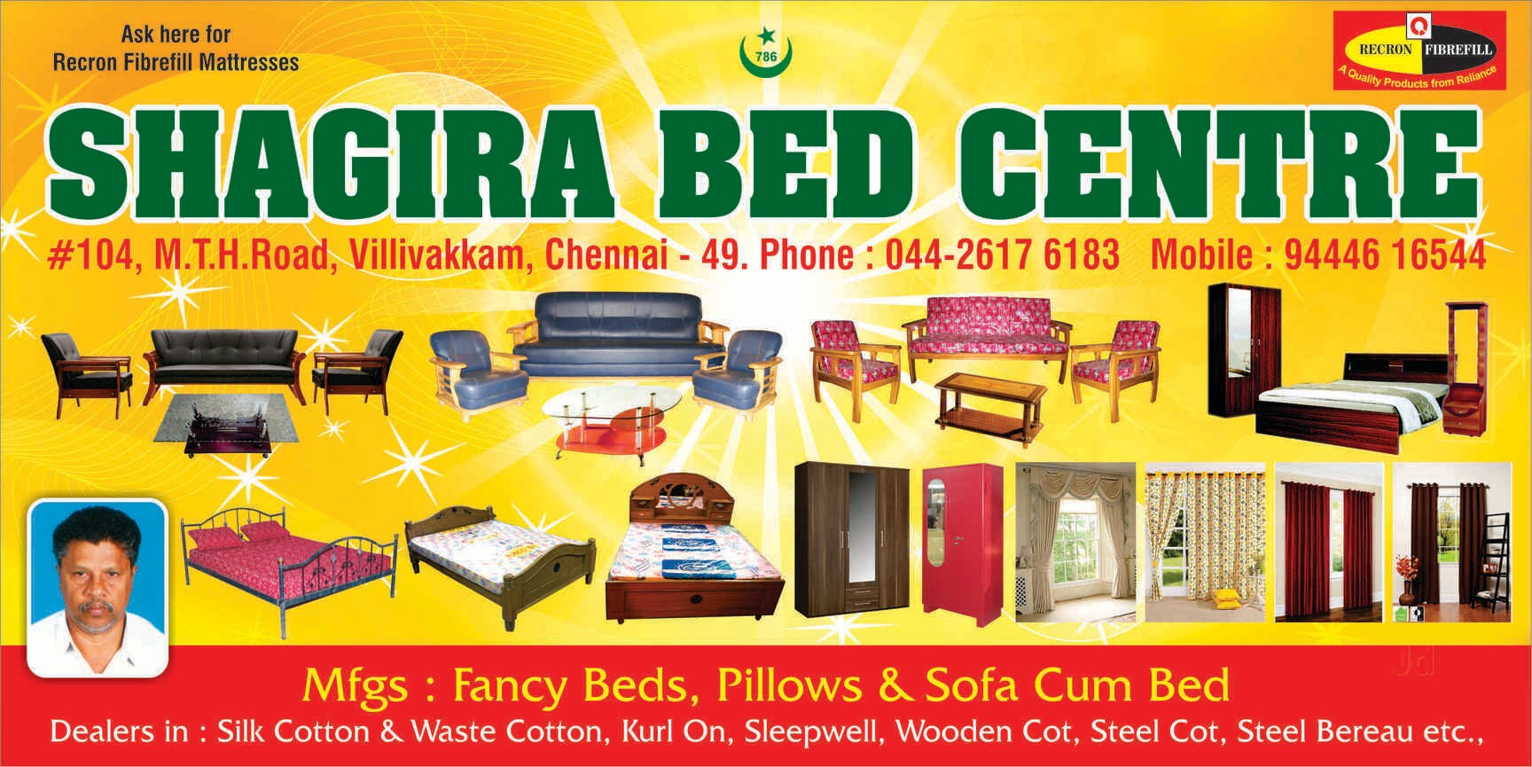 Catalogue Abinaya Furniture (Closed Down) in Villivakkam , Chennai