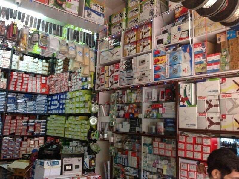 Catalogue sampoorna electricals in West Mambalam , Chennai Justdial