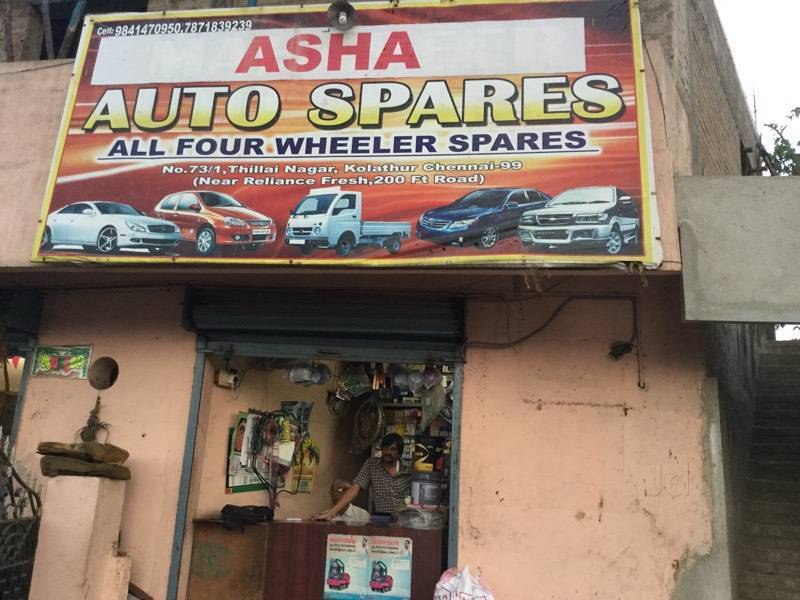 Car Auto Spares In Chennai Reviewmotors.co
