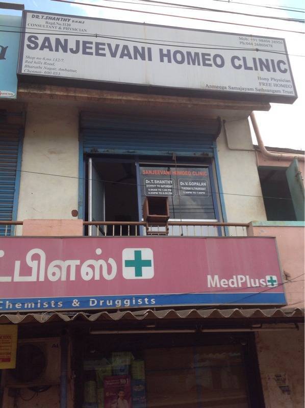 best skin doctor in ambattur ot