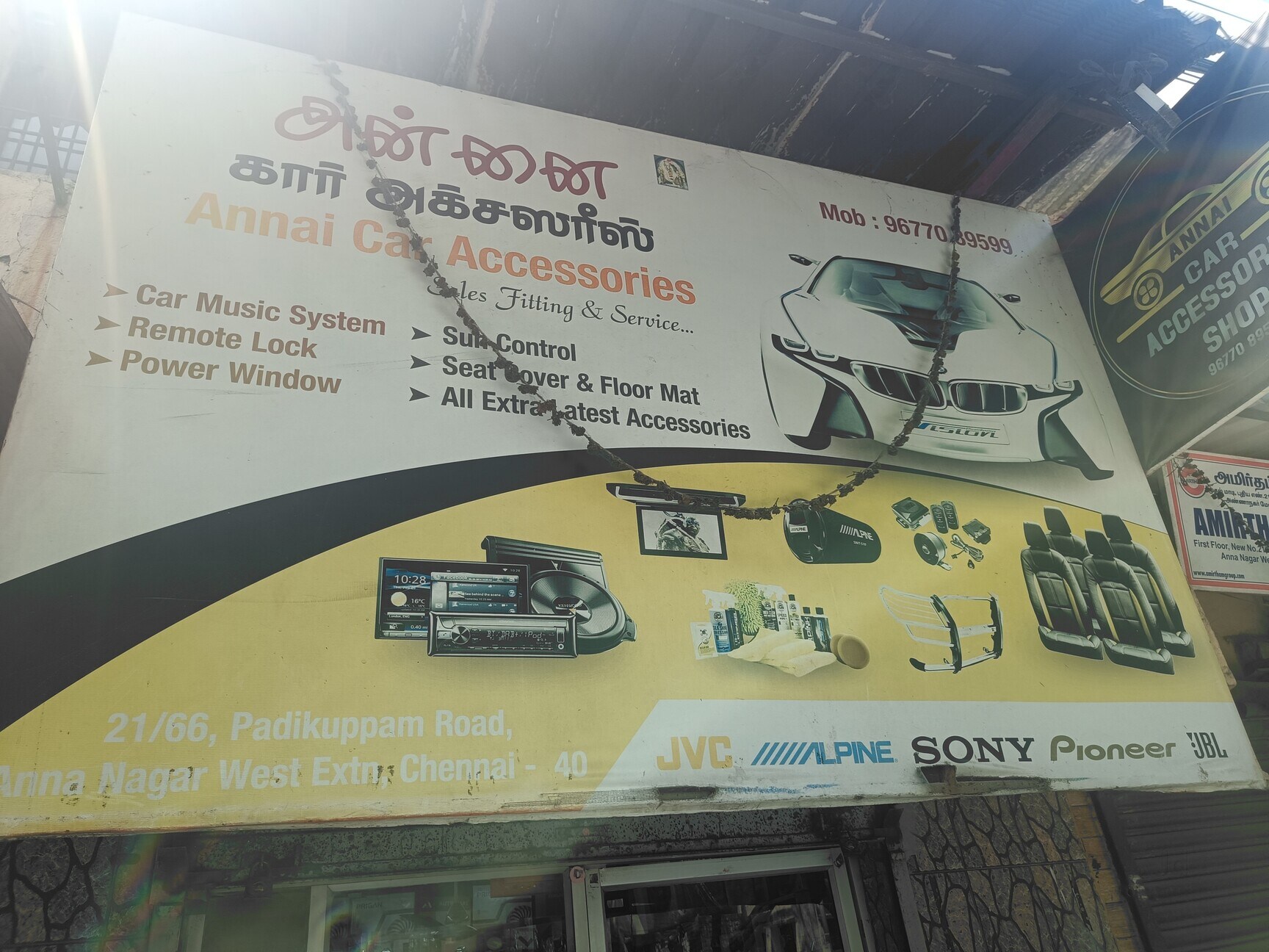 Top Solar Guard Car Sun Control Film Dealers in Anna Nagar Best Solar