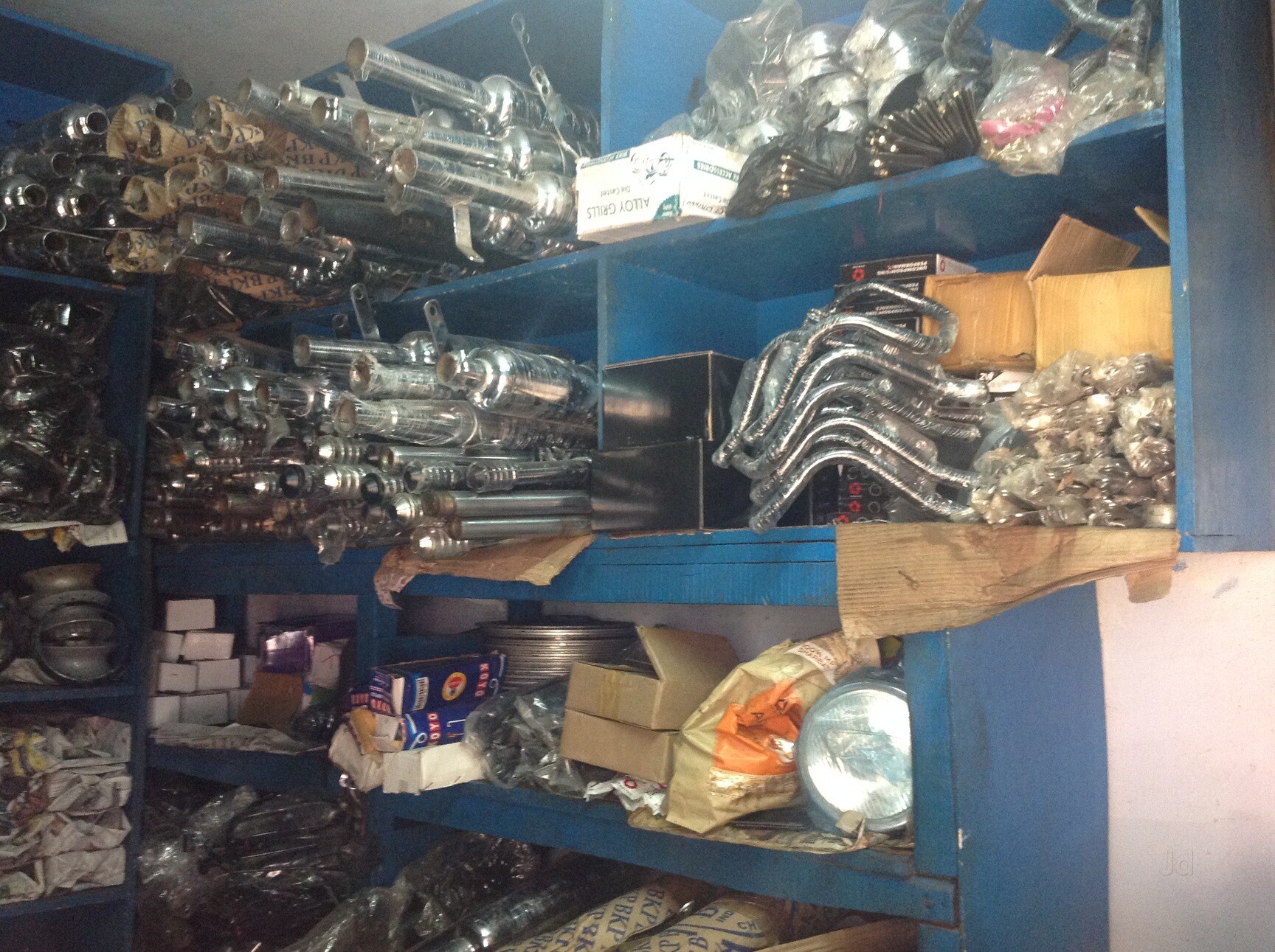 Catalogue Manoharan Old Auto Spares Parts in Pudupet , Chennai Justdial