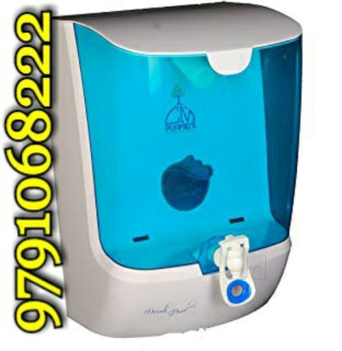 Catalogue Kamadhenu Traders in Pallavaram , Chennai Justdial