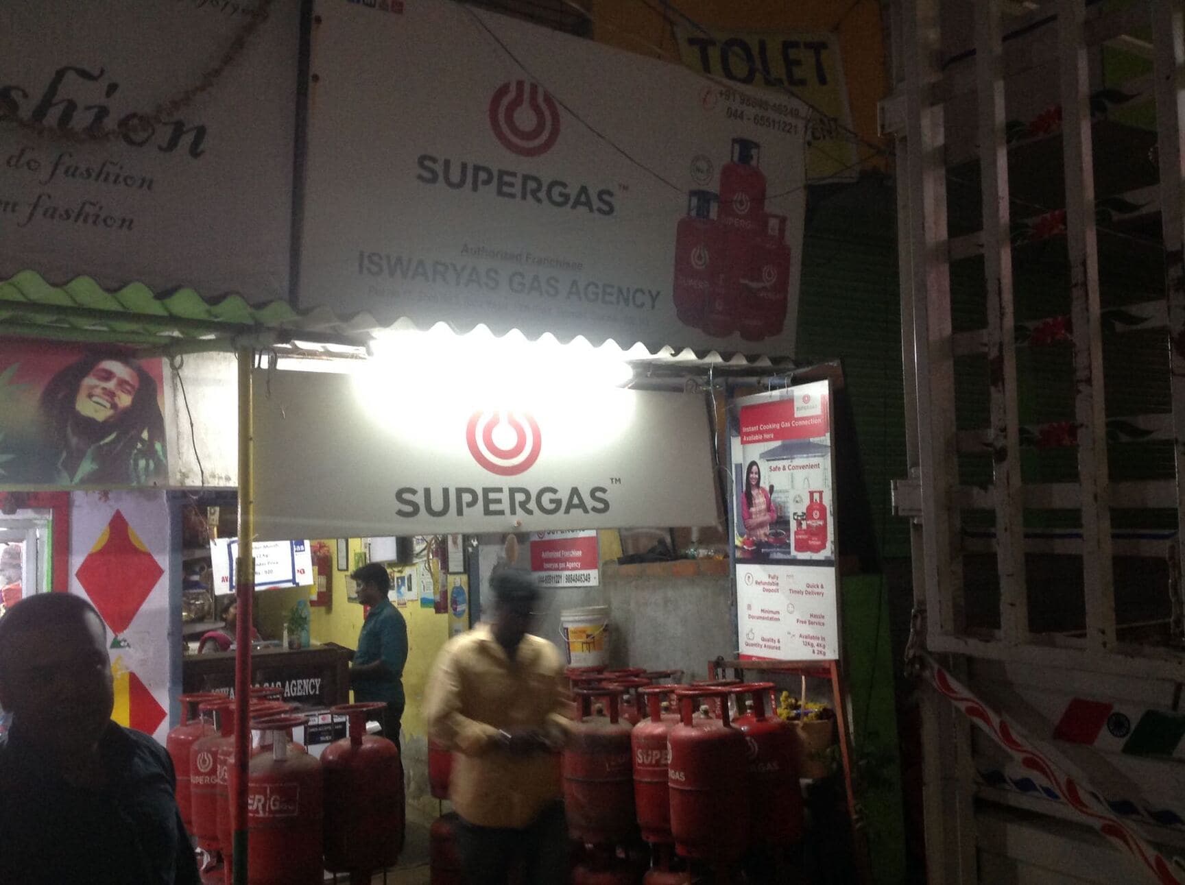 Iswaryas Gas Agency Near Tcs and Opposite to Arun Hospital Velacheri, chennai