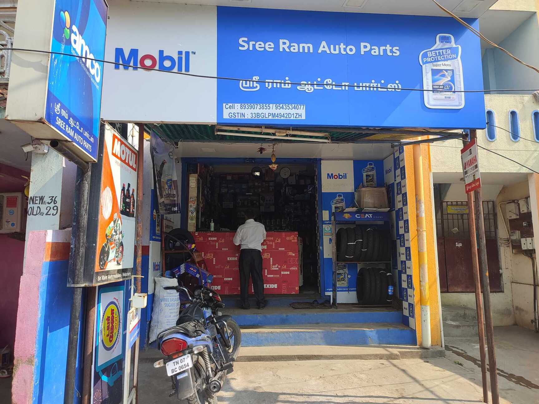 Catalogue Mahaveer Auto Parts in Kodambakkam , Chennai Justdial