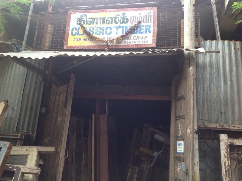 Catalogue Kumaran A To Z Second Hand Buyers in Mogappair West