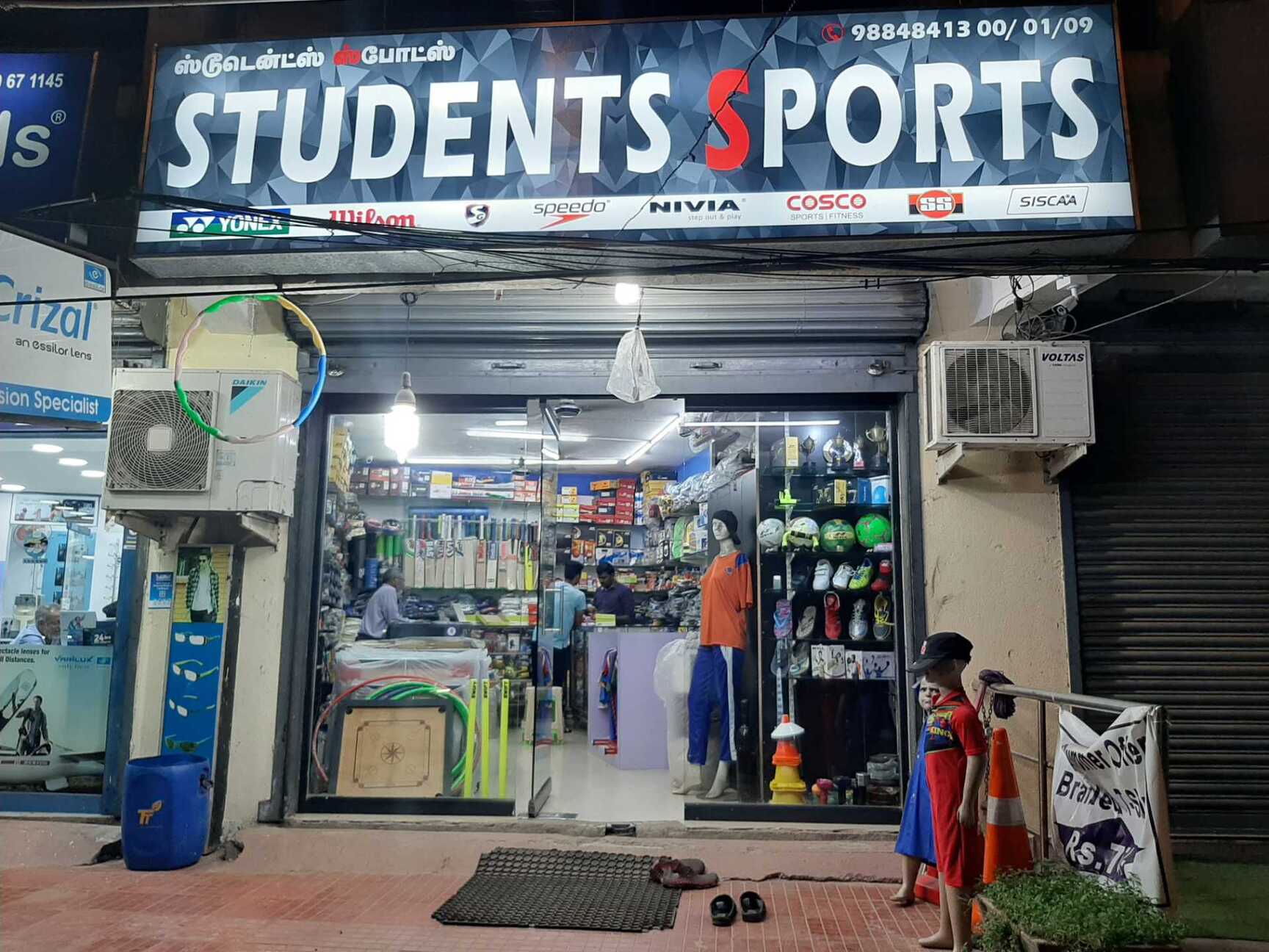 Mgg Sports Medavakkam Sports Goods Dealers In Chennai Justdial