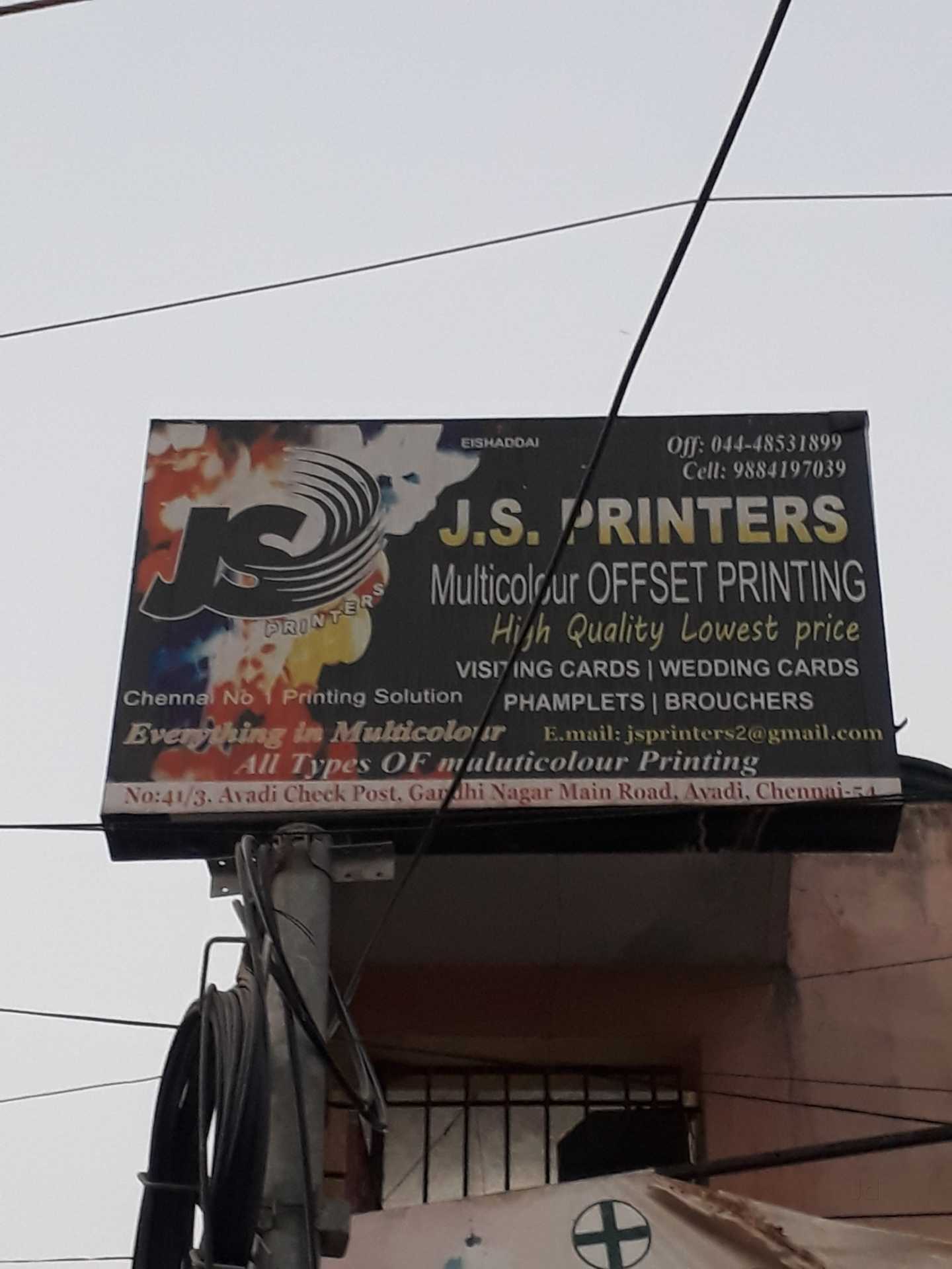 Js Printers Avadi Printing Press In Chennai Chennai Justdial